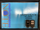 スマートキーは鍵をバッグに入れたままでもドアロックの開閉やエンジンのON・OFFができます。夜間や雨の日も鍵を探さなくて良いので便利です。