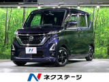 電動スライドドア 純正9型ナビ 全周囲カメラ 衝突被害軽減システム