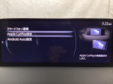 Apple Carplay・Android Auto対応!マツダ コネクト(コマンダーコントロール)でスマートフォンを操作して、通話、音楽を聴いたり、マップで目的地を調べることができます。