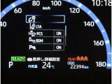 とても見やすくなっております。