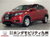 1500ccガソリン車のヴェゼル Xタイプ ホンダセンシングです。LEDヘッドライトや、フォグライト、アルミホイール等に加え、ホンダセンシングを搭載したグレードです。
