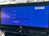 ハリアー 2.0 Z レザーパッケージ 本革シート 修復歴無し