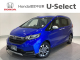 ☆ようこそ☆ この度はホンダモビリティ中四国の在庫車両をご覧いただきましてありがとうございます。