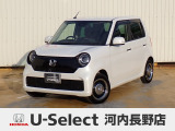 R7年式ホンダセンシング付きN-ONE入荷しました!元当社社有車!■純正ナビ■Rカメラ■ETC■LED■ドラレコ