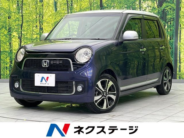 N-ONE プレミアム ツアラー Lパッケージ 
