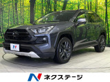 バックカメラ 寒冷地仕様 セーフティセンス レーダークルーズ 禁煙車