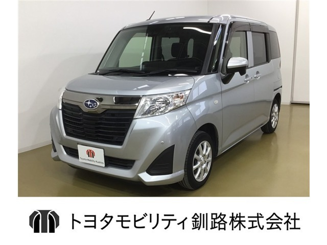 ジャスティ 1.0 L スマートアシスト 
