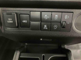 厳しいチェックに合格したものだけをお客様の元へお届けしています