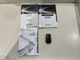 【キーレス】少し離れた場所からでもボタン一つでドアの開錠・施錠ができるのでとっても便利!