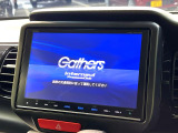 【純正8インチナビ】人気の純正ナビを装備。オーディオ機能も充実しておりBluetooth接続すればお持ちのスマホやMP3プレイヤーの音楽を再生可能!毎日の運転がさらに楽しくなります!!
