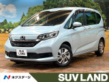 禁煙車 両側電動ドア 純正9型ナビ バックカメラ レーダークルーズ