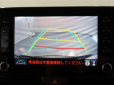 バックガイドモニターで、後方を確認しながら安心して駐車することができます。運転初心者も熟練者も必須の機能ですよ!