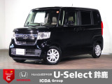 オーディオレス バックカメラ L側電動スライドドア LEDオートライト ワンオーナー 禁煙車 USB充電 パーキングセンサー シートヒーター ホンダセンシング スマートキー シートバックテーブル