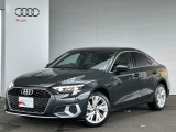 当店の在庫をご覧頂きありがとうございます。こちらのお車は厳しいチェックをクリアしたAudi 認定中古車になります。