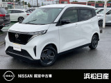 この度は当社の在庫車をご覧いただき、誠にありがとうございます。写真などでご不明な点がございましたら是非当店までお問い合わせください。