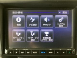誰もが安心して選べる、安心が続く中古車でお客様のカーライフを応援します!是非店頭に足をお運びください♪