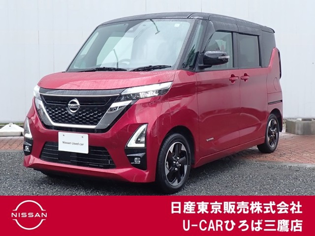 ルークス ハイウェイスター X