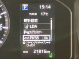 当社は国土交通省から登録ナンバーが店舗にて封印が出来る制度を利用しております。当社の封印制度で対応できるのは神奈川・東京・千葉・埼玉・山梨・静岡までとなっております。