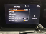 ◆北は北海道から南は沖縄まで、ご購入いただいたお車は全国にご納車が可能です!お電話、メール、動画などでリモートでお車のご案内も可能です!親切、丁寧に対応させて頂きますのでお気軽にご相談ください!