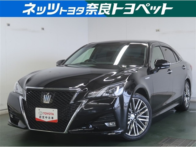 クラウンアスリート ハイブリッド 2.5 S