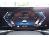 ※車両詳細はBMW Premium Selection 新潟 TEL:025-280-1555へどうぞお気軽にお問い合わせ下さい!!