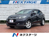 バックカメラ 衝突被害軽減システム 禁煙車 ドラレコ スマートキー
