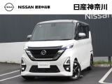 ルークス・ハイウェイスター X プロパイロットエディション 4人乗り 2WD 入荷致しました!外装色はホワイトパール(3P)/チタニウムグレー(M)の2トーン〈#XEL〉です♪