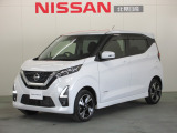 北見日産の在庫をご覧いただきありがとうございます。お気軽にお問合せください。お電話はもちろん「在庫確認・見積依頼」からメールでのお問合せもお待ちしております。