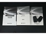 保証書・記録簿・取扱説明書と揃っていいます。キーの電池は新品にお取替えしてから納車させて頂きます。