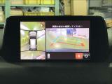 360&deg;ビューモニターも装備しておりますので、どんな場所でも簡単に駐車できます。