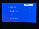 いまや必須装備「ナビゲーション」搭載!知らない場所にスイスイッとドライブ。もう、これなしではハンドルを握れませんね!でも運転中の操作は危険ですのでご注意ですね☆