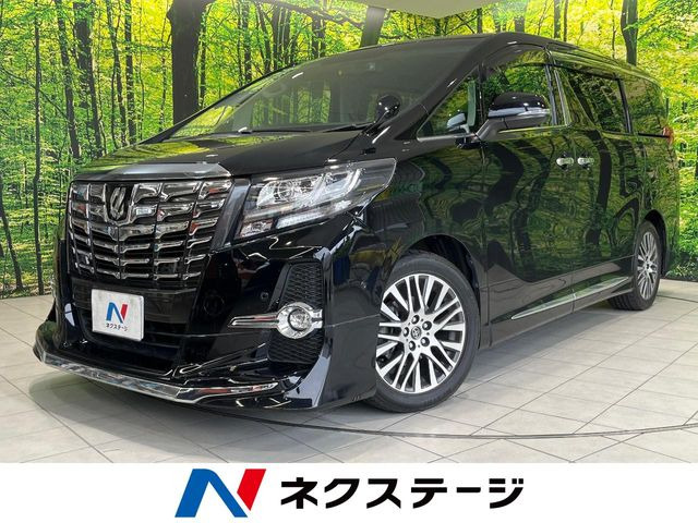 アルファード 2.5 S Cパッケージ