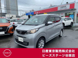 デイズ660X◇アラウンドビューM・純正メモリーナビ・360&deg;ドライブR・ETC2.0◇ワンオーナーカーで実メーターですよ!一度現車をご覧ください!当店おススメ!