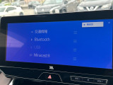 ハリアー 2.0 Z レザーパッケージ 本革シート 修復歴無し