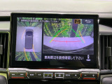 【マルチアラウンドモニター】専用のカメラにより、上から見下ろしたような視点で360度クルマの周囲を確認することができます☆死角部分も確認しやすく、狭い場所での切り返しや駐車もスムーズに行えます。