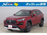 弊社近隣の1都9県(群馬・栃木・茨城・埼玉・東京・神奈川・千葉・新潟・長野・山梨)のお客様への販売に限定させて頂いております。また、ご来店いただけるお客様に限らせて頂きます。
