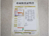 車両検査証明書付きです!だれでも中古車の状態がすぐにわかるよう、車のプロが客観的にチェック。車両の状態やわずかなキズも正確にお伝えします。