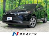 8型ディスプレイオーディオ バックカメラ プリクラッシュセーフティ