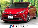 後期型 衝突軽減 純正ナビ バックカメラ シートヒーター LEDライト