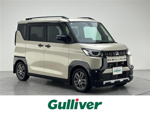 デリカミニ G プレミアム 修復歴無し