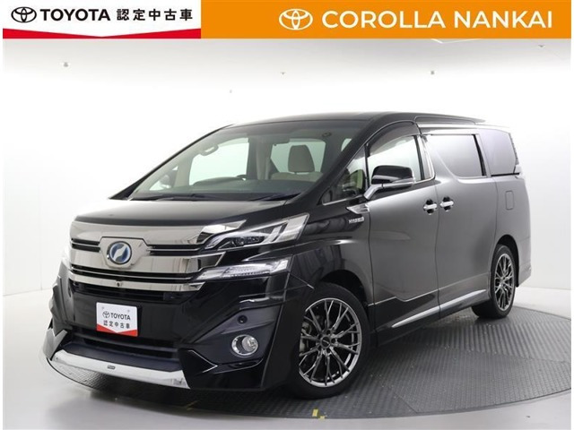 ヴェルファイア ハイブリッド 2.5 X E-Four 4WD 