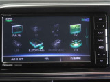 車内でCD等、多彩なメディアをお楽しみ頂けます♪