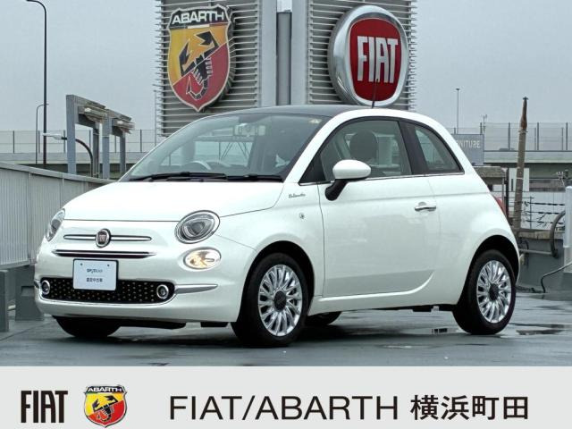 500 ツインエア ドルチェヴィータ