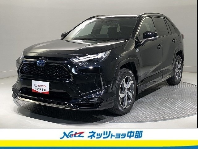 RAV4  PHV 2.5 G Z E-Four 4WD