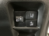 ホンダが推し進める総合先進安全装備のセンシング搭載! 衝突や斜線はみだしなどの危険が予測される時、センサーが警告。ヒューマンエラーを高度先進技術が補完してくれます。