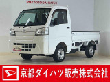 数ある中古車の中から木津川店のお車を御覧頂きまして誠に有難うございます。