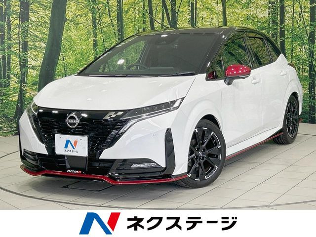 ノートオーラ 1.2 NISMO 