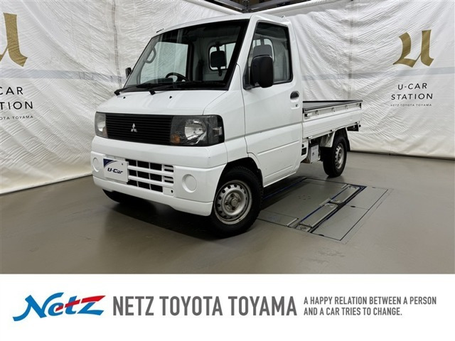 ミニキャブトラック VX-SE エアコン付 4WD 
