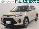 気になったら&rArr;0078-6002-771721までお問い合わせ下さい!