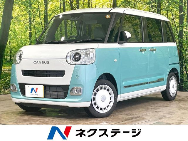 ムーヴキャンバス ストライプス G 